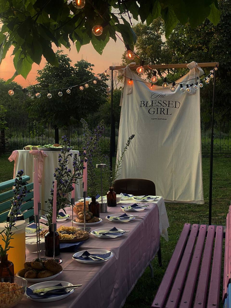 Вечеринка в саду